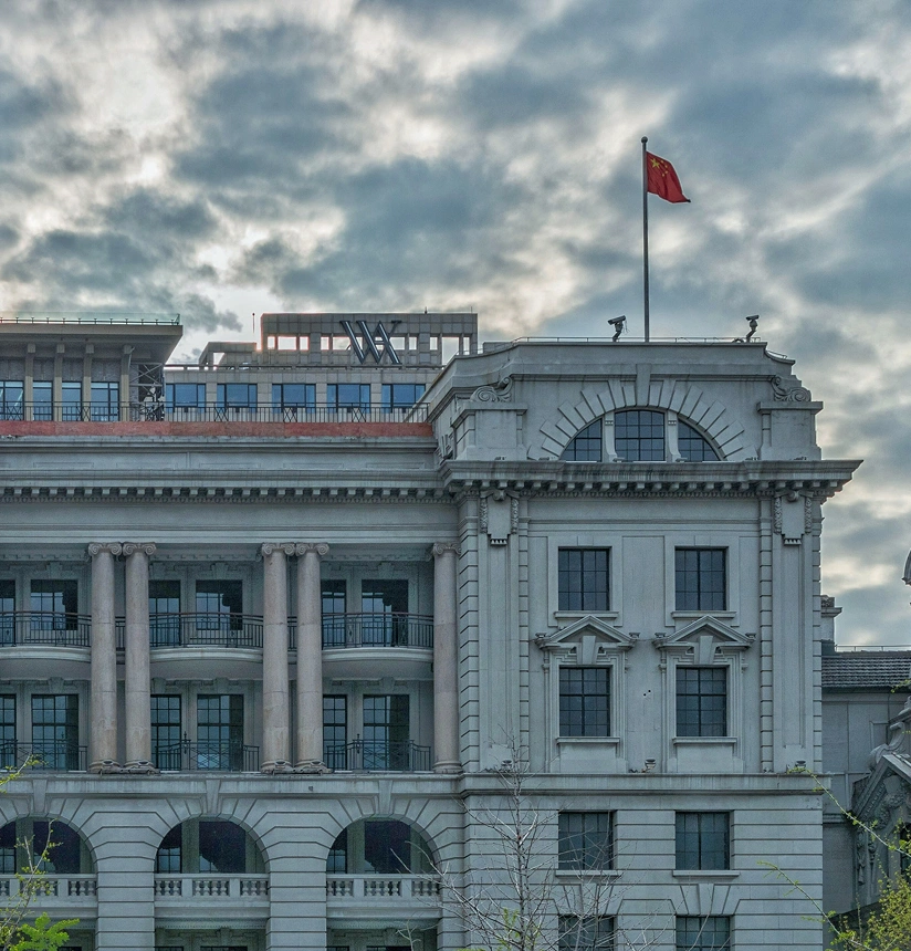 commercial-and-institutional